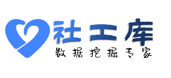 一对一查男朋友Soul号
